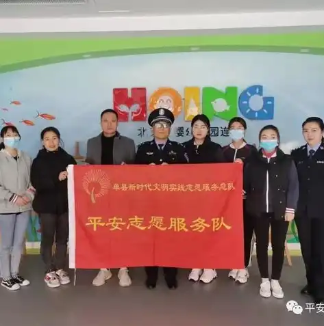 单县做网站，全方位打造本地化互联网品牌，助力企业腾飞，单县网页