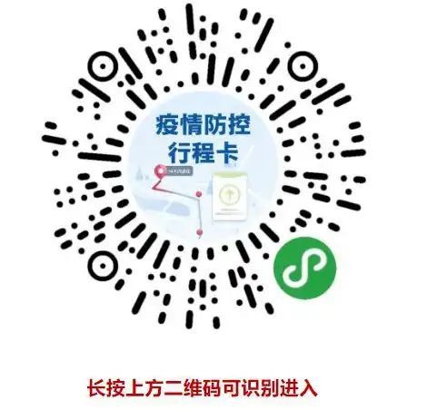 廊坊地区2023年度SEO公司实力测评排名揭晓！，廊坊seo公司排名前十