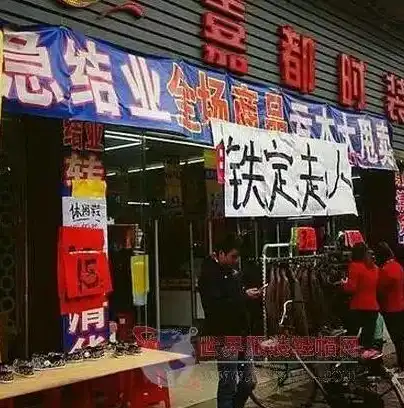 网站推广全攻略，全方位策略助您提升网站流量与品牌知名度，如何进行网站推广赚钱