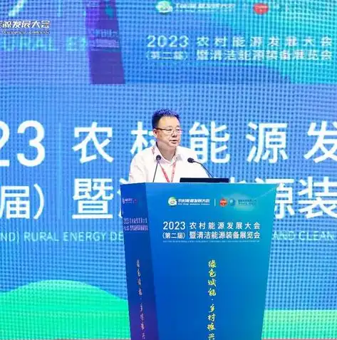 2023年度分布式光伏发电公司行业排行榜，创新驱动，绿色发展新篇章，分布式光伏公司 前十名