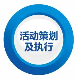 郑州关键词推广外包一站式解决方案，助力企业提升品牌知名度！，郑州关键词优化外包