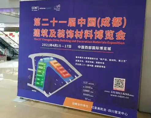 引领时代潮流，打造个性化品牌——专业网站设计建设公司助力企业腾飞，网站设计建设公司有哪些