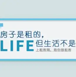 揭秘域名查询网站，轻松掌握域名信息，助力网络营销，二级域名查询网站