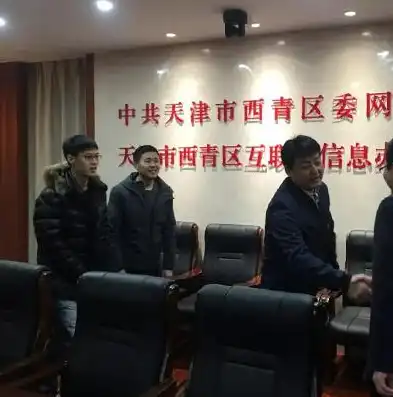 天津专业网站建设公司为您提供全方位网站定制服务，天津做网站公司哪家好