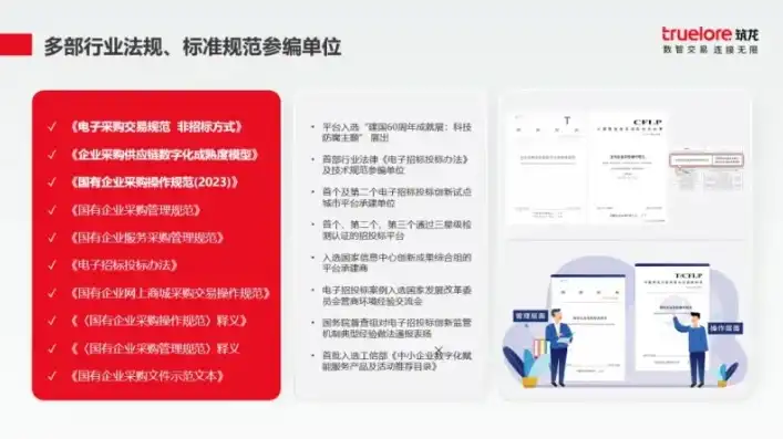 全面解析北京网站维护，策略、技巧与注意事项，北京网站维护一般价格多少