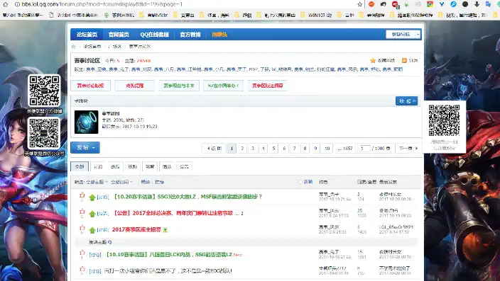 深入解析DedeCMS游戏门户网站源码，打造专业游戏资讯平台的秘诀，游戏网站源代码