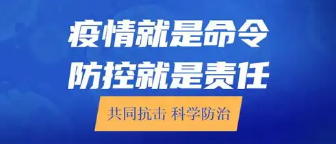 广汉网站建设，助力企业腾飞的网络利器，打造个性化品牌形象