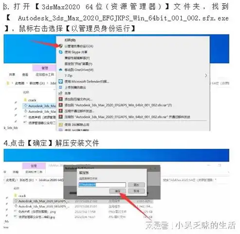 打造个性化软件制作网站，从零开始构建您的专业平台，个人软件制作网站源码怎么弄