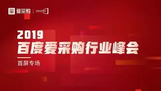 昆明SEO翘楚，揭秘昆明专业SEO公司如何助力企业腾飞，昆明专门做seo的公司