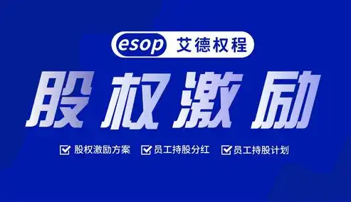 合肥关键词推广价格解析，如何合理投资提升企业竞争力，合肥关键词优化推广