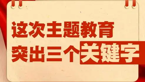 关键词的缺失，探索信息时代的困惑与机遇，关键词没有了怎么回事