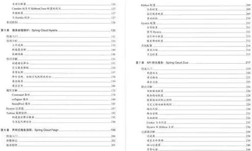 深度解析ASP单页网站源码，技术原理与实战技巧，asp单页网站源码是什么