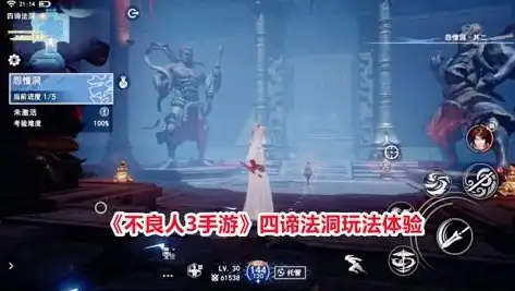 探索神秘之境，揭秘网站www背后的秘密