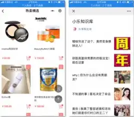 深度解析企业SEO策略，提升网站排名，打造品牌影响力，企业SEO内训