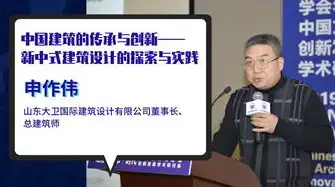 揭秘文化网站源码，探索数字时代的文化传承与创新，html传统文化网站源代码