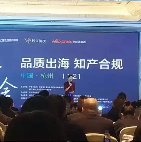 构建企业税务合规管理体系，策略与实践探讨，企业关于税务合规方面的管理规定