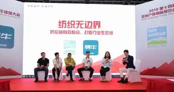 打造高效贸易公司网站，全方位解析网站制作要点及策略，贸易公司网站制作流程