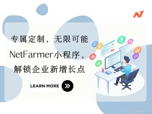 苏州关键词优化专家助力企业精准触达目标客户，提升网站排名！，苏州关键词优化的公司有哪些