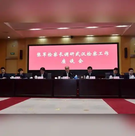 武汉地区关键词优化策略，全面提升网站排名攻略，武汉关键字排名提升