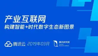 黄冈网站，新时代背景下，打造教育信息化新标杆，黄冈网站建设广告