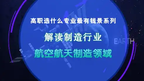 揭秘无锡关键词优化领域的佼佼者，如何选择最佳合作伙伴？无锡关键词优化服务