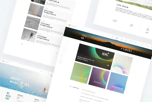 探索网页设计领域的无限可能——揭秘优秀网页设计网站，网页设计网站建设