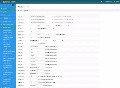 全面解析印刷报价网站源码下载，揭秘高效报价系统的核心代码，印刷报价网站源码下载