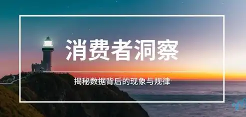 追求卓越，共创电商辉煌——我的电子商务学校面试自我介绍，电子商务学校面试自我介绍怎么说