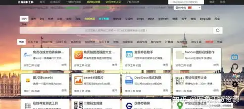 全面解析，各类关键词搜索工具大汇总，助你轻松找到所需信息！，关键词搜索工具汇总怎么做