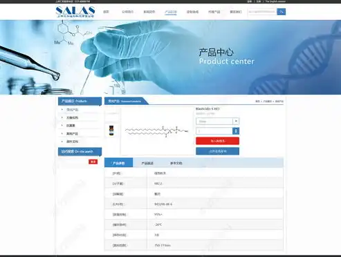 揭秘设计师门户网站源码，布局优化与功能实现全解析，设计类网站源码