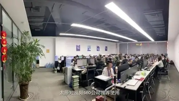 火13星仁德——为您打造专业SEO网站，助力企业腾飞！