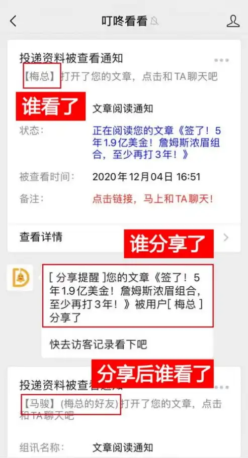 揭秘百度关键词跳转合法性，法律边界与合规经营之道，百度关键词点击