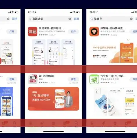 SEO页面头部优化，全面解析提升网站排名的黄金法则，seo 页面优化