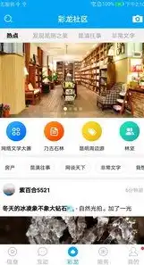 昆明网站建设公司，助力企业打造专业、高效、个性化的网络平台，昆明网站建设公司推荐