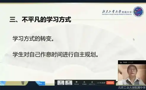 深度解析，培训网站源码全攻略，助力您的在线教育事业发展，培训网站源码有哪些