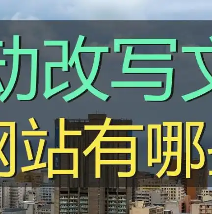 深入探讨织梦文档关键词维护数量的策略与技巧，织梦关键词和描述不起作用