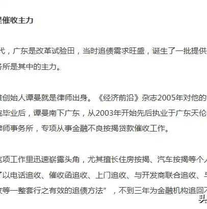 长沙网站建设，打造专业、高效的在线平台，助力企业腾飞，长沙做网站的公司有哪些