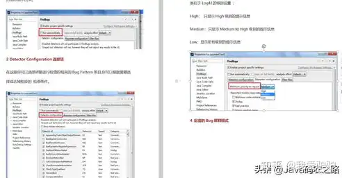 深入解析凡科网站源码，揭秘其架构与核心技术，凡科网建站