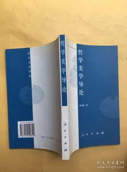 古典韵味，揭秘古典网站源码背后的设计哲学与美学追求，古典网站源码在线观看