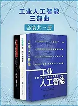 探索人工智能的奥秘，从关键词理解到应用实践，关键词理解句子