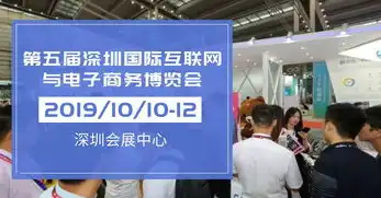 深圳高端网站制作，打造行业领先的品牌形象，引领企业迈入新纪元，深圳高端网站制作招聘网