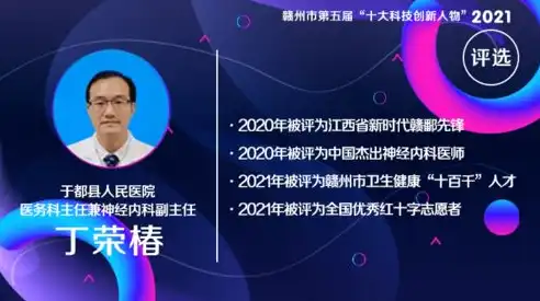 揭秘加密技术人员，数字时代的守护者，加密技术人员是指什么