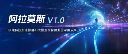 打造专业网站，引领企业数字化浪潮——深度解析建网站公司的核心竞争力，建网站的公司哪家好