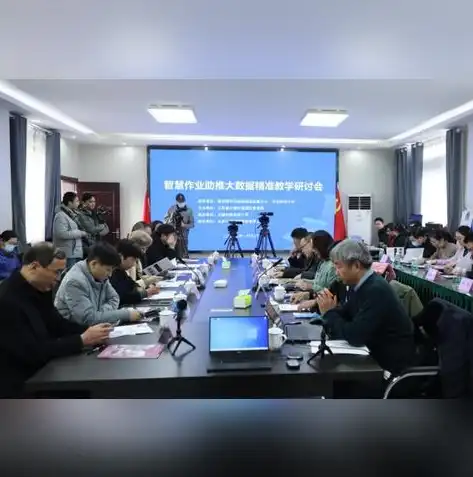 北京网站，新时代首都发展的新引擎——探索首都信息化建设的成就与挑战，北京网站建设公司