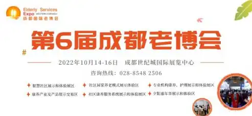 深耕蓉城，助力企业腾飞——揭秘成都专业SEO服务公司独家秘籍，成都专业seo服务公司排名