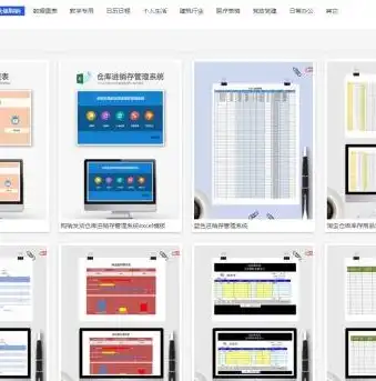 打造高效官方网站，从规划到运营的全方位指南，官方网站建设需要哪个部门审批