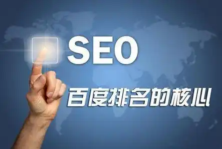 白银网络优化SEO，揭秘提升网站排名的黄金策略，白银网络推广