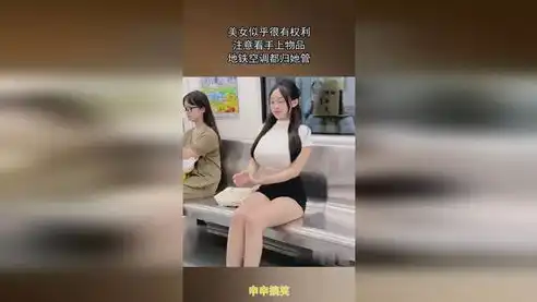 揭秘美女手机网站源码，打造个性化手机美女社区的秘密武器，美女手机网站源码下载