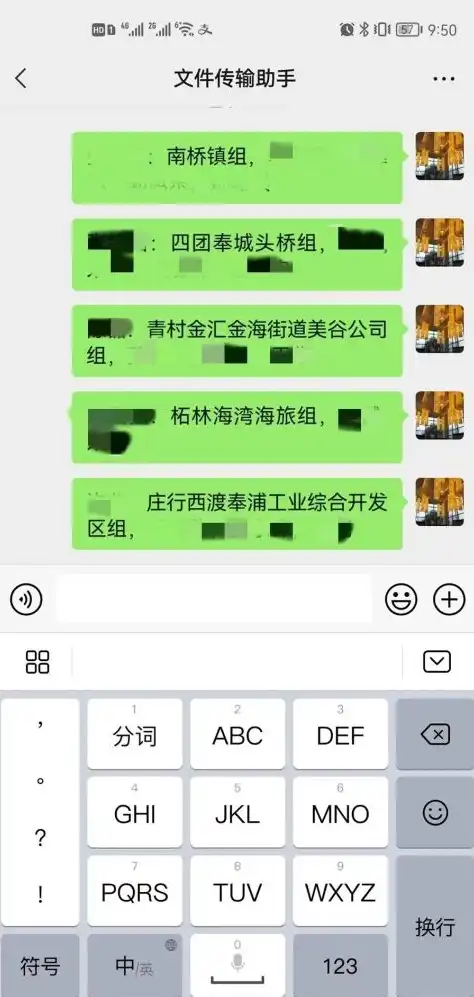 揭秘短信压力测试，它是如何检验短信系统的稳定性的？短信压力测试是什么意思