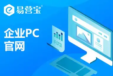 构建云端新生态，深入解析多云云原生应用管理平台网页版功能与优势，多云管理 开源